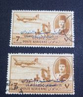 Egypt 1951, KING FAROUK Stamps With Both Blue & Black OVERPRINT COLOR , King Of Egypt And Sudan.. VF - Oblitérés