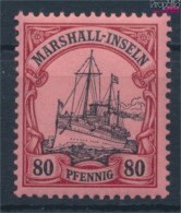 Marshall-Inseln (Dt. Kol.) 21 Mit Falz 1901 Schiff Kaiseryacht Hohenzollern (10335540 - Marshalleilanden