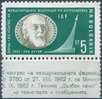 Bulgaria - Bulgarien - Bulgare,1962 Airmail - International Astronautical Congress,Varna,Mint,Value:€4,00 - Ungebraucht