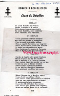 74- SOUVENIR DES GLIERES-CHANT DU BATAILLON-RESISTANCE DE GAULLE-FFI-GUERRE CROIX LORRAINE HAUTE SAVOIE- - Documenti Storici