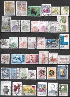 CHINE TAIWAN FORMOSE LOT DE 40 TIMBRES DIVERS OBLITERES VOIR PHOTO - Gebruikt