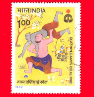 INDIA - Usato - 1982 - Sport - 9° Giochi Asiatici 1982, Nuova Delhi - Lotta - Wrestling Bout - 1 - Gebruikt