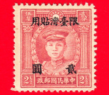 TAIWAN  - Repubblica Di Cina - Usato - 1948 - Generale Deng Ken G (1885-1922) - Sovrastampa 5 Su 2,5 - Used Stamps