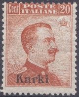 Italie Egée Karki Carchi 1916 N° 10 MH * Dentelé 13 X 13 Demi (J13) - Egée (Carchi)