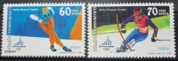 Türkiye 2005, Olympic Winter Games, MNH Stamps Set - Unused Stamps