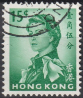 1962 Grossbritannien Alte Kolonie Hong Kong ° Mi:HK 198Xy, Sn:HK 205, Yt:HK 196, Queen Elizabeth II - Usados