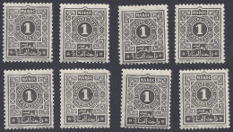 MAROCCO 1917 - Yvert 27** (x8) - Tasse | - Timbres-taxe