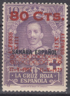 Spain 1927 Coronation Colonial Red Cross Issue Edifil#394 Mint Never Hinged - Unused Stamps