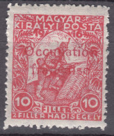 France Occupation Hungary Arad 1919 Yvert#1 Red Instead Of Blue Overprint, Mint Hinged - Unused Stamps