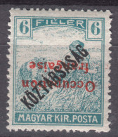 France Occupation Hungary Arad 1919 Yvert#30a Mi#34 Error - Inverted Overprint, Mint Hinged - Unused Stamps