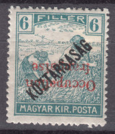 France Occupation Hungary Arad 1919 Yvert#30a Mi#34 Error - Inverted Overprint, Mint Hinged - Ungebraucht