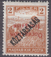 France Occupation Hungary Arad 1919 Yvert#27a Error - Inverted Overprint, Mint Hinged - Unused Stamps