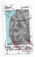 EGYPT  - 1997 Pharaoh Thotmose III  Airmail (Egypte) (Egitto) (Ägypten) (Egipto) (Egypten) - Gebraucht
