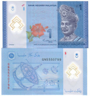 Malaysia 1 Ringgit 2012 (2021) UNC "Yunus" - Malesia