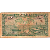 Cambodge, 1 Riel, Undated (1969), KM:4c, B - Cambodge