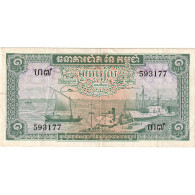 Cambodge, 1 Riel, Undated (1969), KM:4c, NEUF - Kambodscha