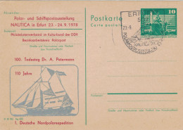 Ganzsache 502 Erfurt 1978 Nautica Nordpolarexpedition Petermann - Private Postcards - Used