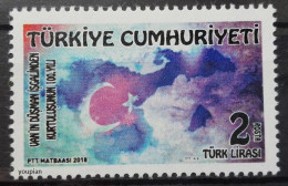 Türkiye 2018, Van Sea - Biggest Sea Of Türkiye, MNH Single Stamp - Ongebruikt