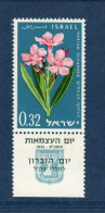 Israël, **, Yv 202, Mi 239, SG 213, Laurier-rose (Nerium Oleander), - Neufs (avec Tabs)