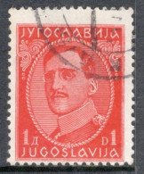 Yugoslavia 1931 Single Stamp For King Alexander - Without Engraver's Inscription In Fine Used - Used Stamps