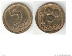 *israel 5 Agorot  1964  Km 25  Xf+ !!! Key Date !!!!!! Catalog Val Xf+ = 400$ - Israël