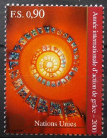 United Nations 2000, International Year Of Thanksgiving, MNH Unusual Single Stamp - Ongebruikt