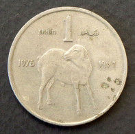 SOMALIA - 1 Shilling 1976 - Commemorative FAO - KM# 27 * Ref. 0174 - Somalie