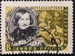 URSS 1959 Russian Write Stampworld N° 2001 - Usati