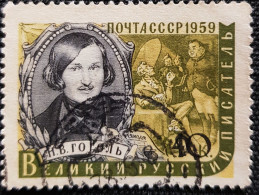 URSS 1959 Russian Write Stampworld N° 2001 - Gebraucht