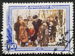 URSS 1952 The 28th Death Anniversary Of Vladimir Lenin  Stampworld N° 1397 - Usados