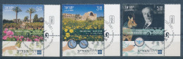 ISRAEL 2024 RAMAT HANADIV GARDENS STAMPS MNH WITH 1st DAY POST MARK - Unused Stamps