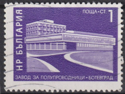 1971 Bulgarien ° Mi:BG 2123, Sn:BG 1984, Yt:BG 1897, Construction Of Socialism, Semiconductor Plant In Botevgrad - Used Stamps