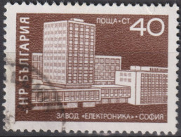 1971 Bulgarien ° Mi:BG 2127, Sn:BG 1988, Yt:BG 1901, Construction Of Socialism, Combine "Elektronika", Sofia - Used Stamps