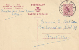 1962 POSTKAART EEKLO A  - BRUXELLES - Covers & Documents