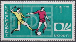 1974 Bulgarien ° Mi:BG 2326, Sn:BG 2165, Yt:BG 2077, FIFA World Cup 1974 - Germany - Oblitérés
