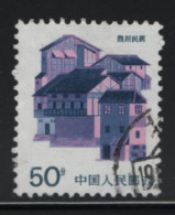 China People's Republic 1986 Used Sc 2059 50f Sichuan Folk Houses - Oblitérés