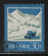 China People's Republic 1977 Used Sc 1324 30f Trucks On Mountain Road - Gebruikt