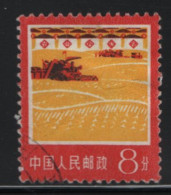 China People's Republic 1977 Used Sc 1321 8f Combine In Grain Field - Used Stamps