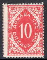 Yugoslavia 1919 Numeral Stamps In Mounted Mint. - Strafport