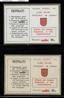 POLAND SOLIDARNOSC SOLIDARITY 1988 UNION POSTULATES/DEMANDS AT MEETING WITH COMMUNIST GOVERNMENT SET 2 MS WHITE & GREY - Solidarnosc Labels