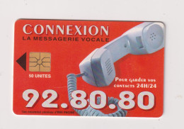 MOROCCO  - Connexion Chip Phonecard - Maroc