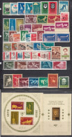 Bulgaria – 1959 Full Year MNH**, Mi-Nr. 1095/151+A1100+1103B+1141B+Bl. 5/6 - Años Completos