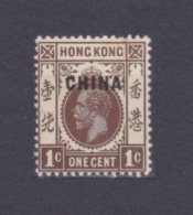 1922 British Post Offices In China 17 King George V - Overprint CHINA - Ungebraucht