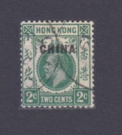 1922 British Post Offices In China 18 Used King George V - Overprint CHINA - Gebraucht