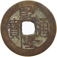 CHINA EMPIRE 1 CASH Qianlong (1735-1796) Tongbao Boo-su #s094 0373 - Chine
