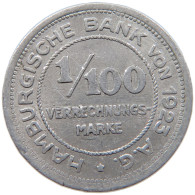 GERMANY WEIMAR 1/100 VERRECHNUNGSMARKE 1923 HAMBURG #s089 0435 - Andere & Zonder Classificatie