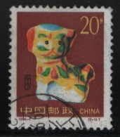 China People's Republic 1994 Used Sc 2481 20f Year Of The Dog - Oblitérés