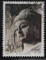 China People's Republic 1993 Used Sc 2458 20f Rocana, Ancestor Worshipping Temples - Oblitérés