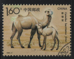 China People's Republic 1993 Used Sc 2434 $1.60 Camels - Oblitérés