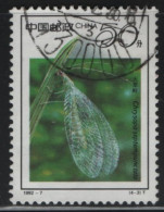 China People's Republic 1992 Used Sc 2395 50f Green Lacewing - Gebruikt